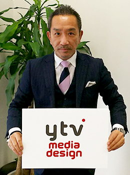 会社概要 Ytvメディアデザイン 会社概要 Ytvメディアデザイン
