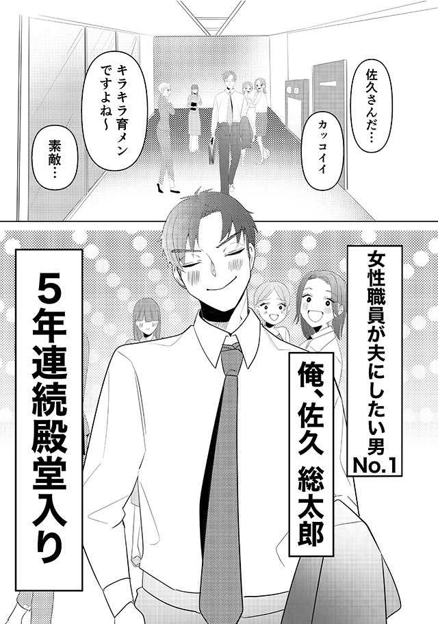 ytvオンデマンド