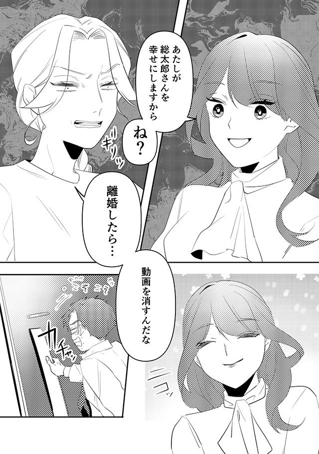 ytvオンデマンド