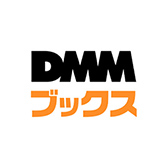 DMM