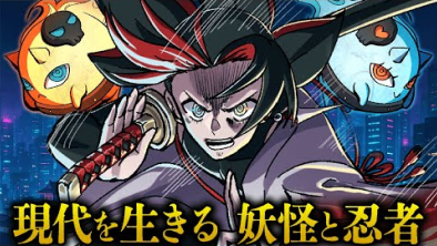 YouTubeイメージ