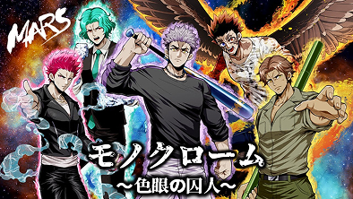 YouTubeイメージ